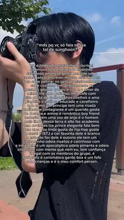 SUNGHOON MEU AMORR