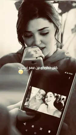 آخرش مرگ راحت میشم💜🗝️