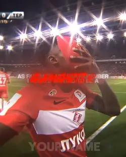 Free Quincy promes 