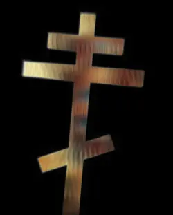 Christ edit