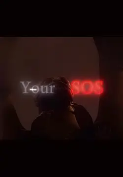 Your 🆘 