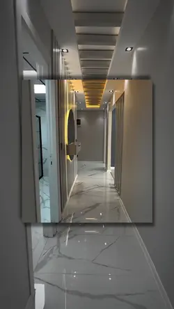 house/home