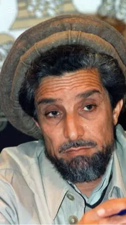 سپاس کو ریس
