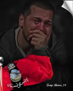 14 August 💔🥹