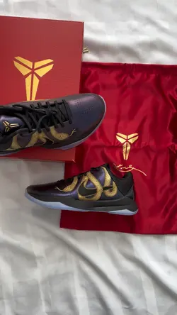 Sneaker unboxing