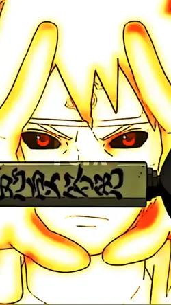 Minato 