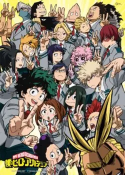 Class 1-A