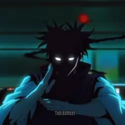 Choso Kamo 