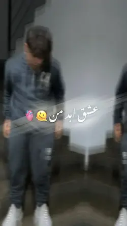 Afghan song