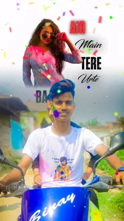 Happy Holi