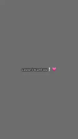 i want u