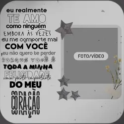 Eu realmente te amo