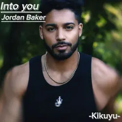 Jordan Baker 💜