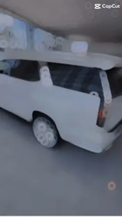 Escalade Template 