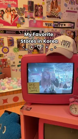 Stores in Korea