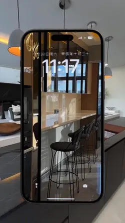 Imobiliária, luxo