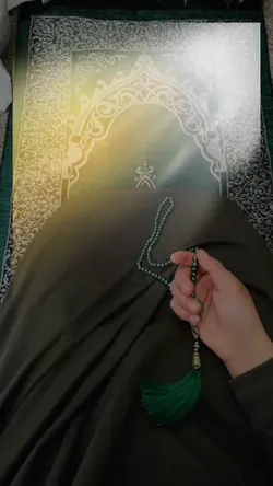 سجده چه زیباست💜🗝️