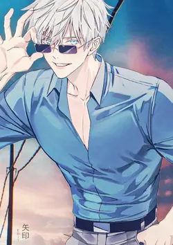 we luv gojo :3