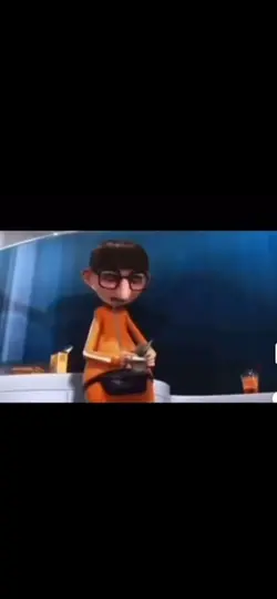 Vector