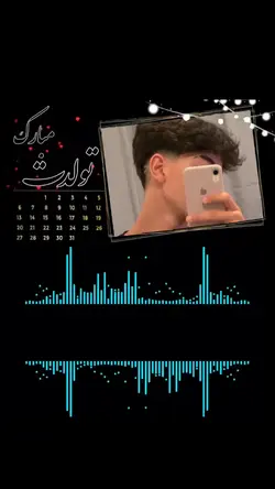 Farsi song template