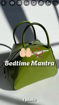 Bedtime Mantra
