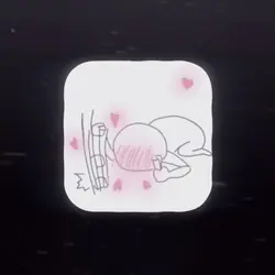 So nice