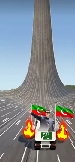 pti shuttle 