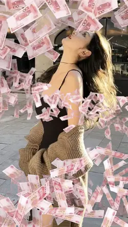Banknote 3D surround
