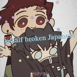 half broken Japanese