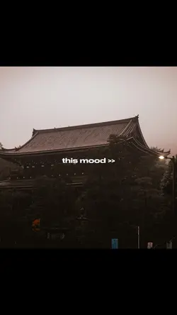 Mood, Vibe 