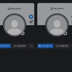 PSY- Gentleman remix