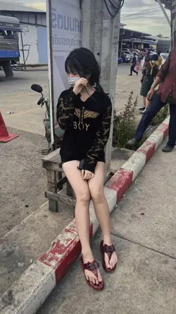 คำสัญญา