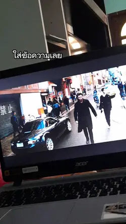 ใส่ข้อความเลยงับ