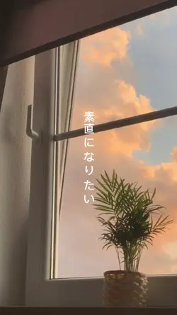 kimi ni okuru uta 