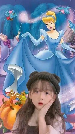 Baground Princess