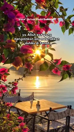 Doa yang indah