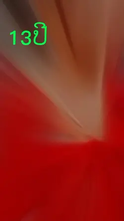 ສວາ