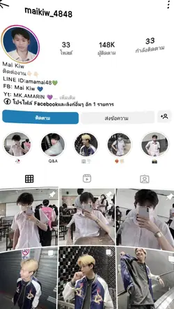 ฟีด