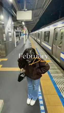 FEBRUARY DUMP