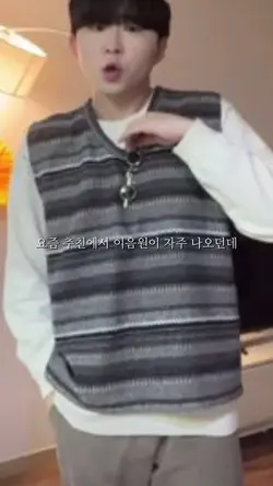아💖