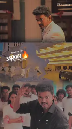 SARKAR