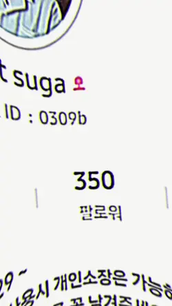 손공 + 외국물 냠냠