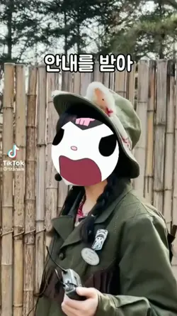 아마아 존조로존존조
