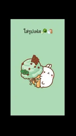 ตัวมั่ว