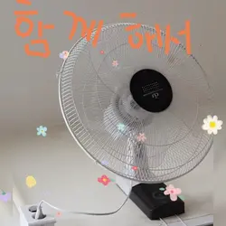 2022 안녕~