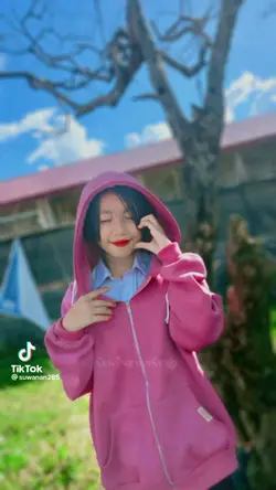 สาว
