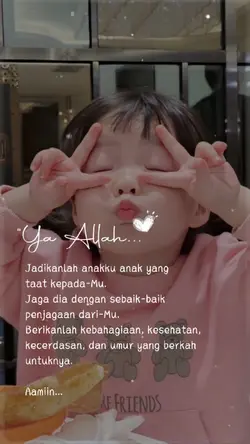 anakku