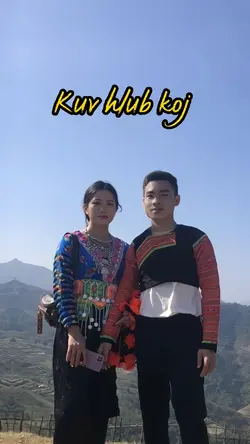 Mẫu sib hlub 