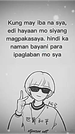 no caption