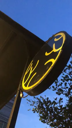 cafe vlog